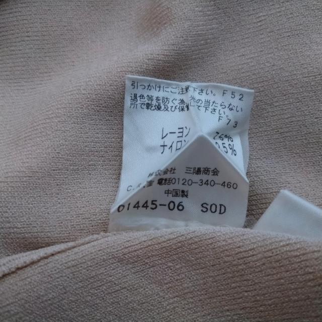 TO BE CHIC(トゥービーシック)のトゥービーシック 長袖セーター サイズ2 M レディースのトップス(ニット/セーター)の商品写真