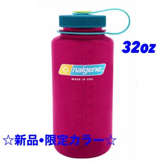 ナルゲン(Nalgene)の【新品◦未使用】Nalgenボトル 広口1.0L Eggplant 限定カラー(トレーニング用品)