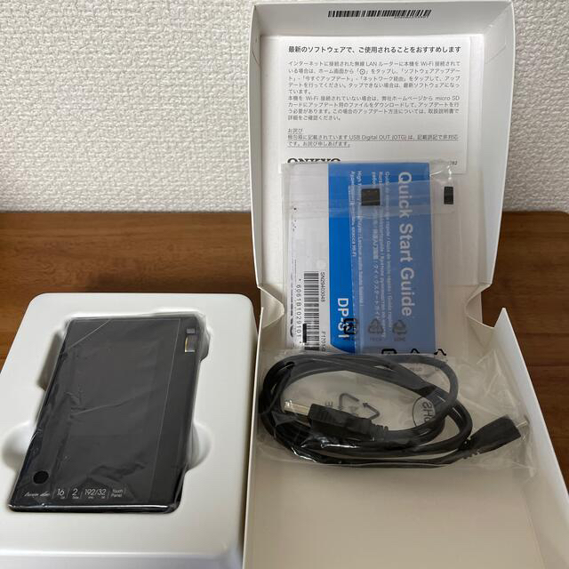 ONKYO(オンキヨー)のONKYO デジタルオーディオプレーヤー DP-S1 ブラック スマホ/家電/カメラのオーディオ機器(ポータブルプレーヤー)の商品写真