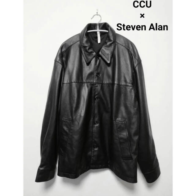 ccu×steven alan 在庫大量 レザージャケット serendib.aero