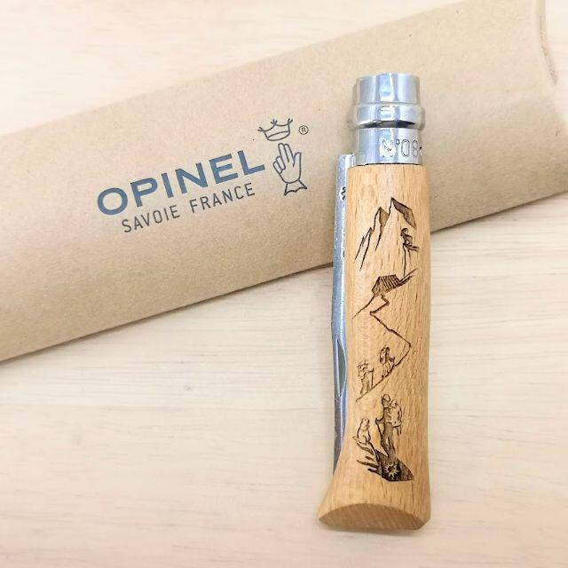 OPINEL(オピネル)の滑りにくく、かわいい彫刻グリップ　オピネルNo.8　登山バージョン スポーツ/アウトドアのアウトドア(調理器具)の商品写真