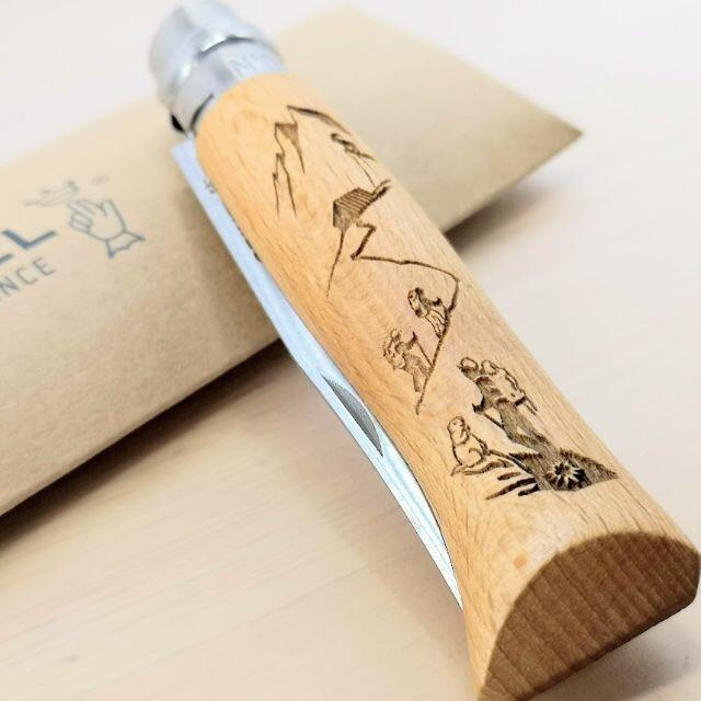 OPINEL(オピネル)の滑りにくく、かわいい彫刻グリップ　オピネルNo.8　登山バージョン スポーツ/アウトドアのアウトドア(調理器具)の商品写真