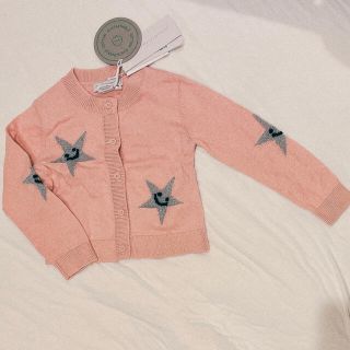 美品 Stella McCartney Kids  ニットカーディガン 150