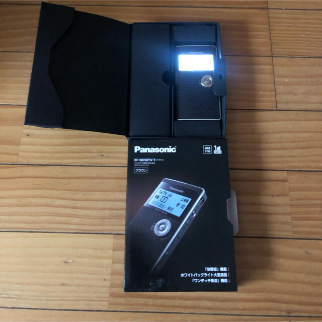 Panasonic - Panasonic RF-ND50TV-Tの通販 by anan's shop