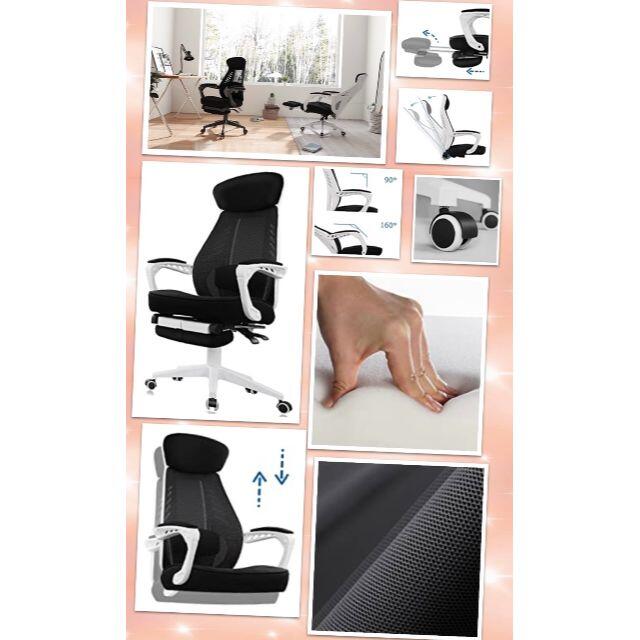 ❤ラグジュアリーで最上級の座り心地❣無段階リクライニングOK♪❤オフィスチェア インテリア/住まい/日用品の椅子/チェア(ハイバックチェア)の商品写真