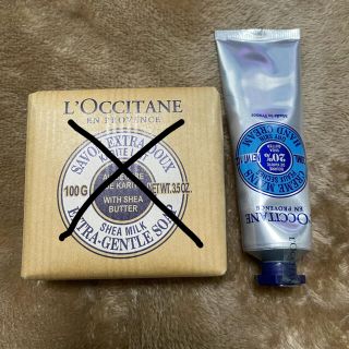 ロクシタン(L'OCCITANE)のロクシタン　ハンドクリーム、バターソープ(ボディソープ/石鹸)