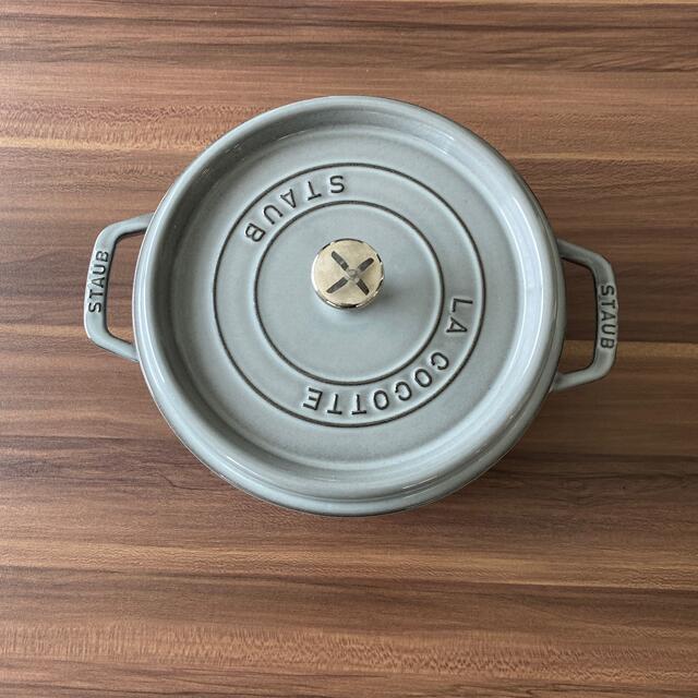 STAUB(ストウブ)の【2回使用】STAUB ストウブ　ココット　24cm インテリア/住まい/日用品のキッチン/食器(鍋/フライパン)の商品写真