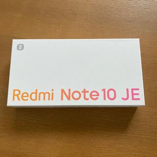 アンドロイド(ANDROID)の【未使用】Redmi Note 10 JE (スマートフォン本体)