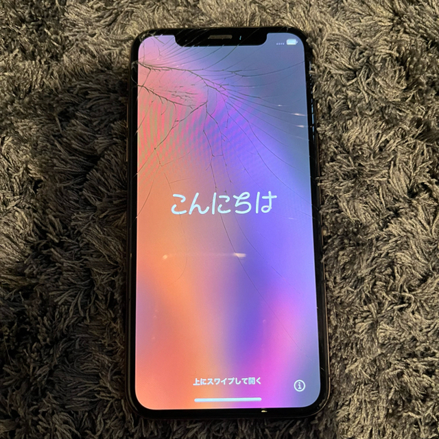 iPhone XS gold 256GB SIMフリー 画面・背面割れあり