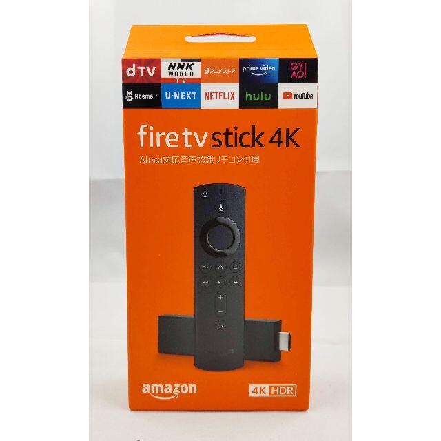 Fire TV Stick 4K Alexa対応音声認識リモコン付属