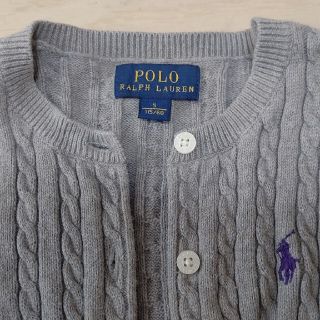 ポロラルフローレン(POLO RALPH LAUREN)のPolo Ralph Lauren グレーのカーデガン 115cm (カーディガン)