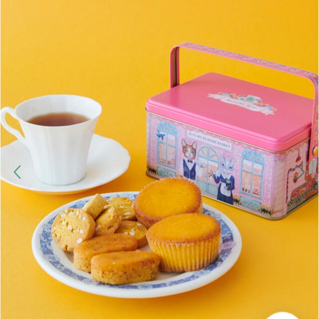 AfternoonTea(アフタヌーンティー)のナタリーレテ　アフタヌーンティー  オータムティータイムバスケット　トレー付き 食品/飲料/酒の食品(菓子/デザート)の商品写真