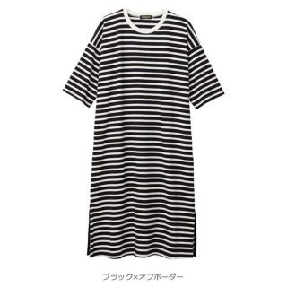 授乳服♡ボーダーワンピース(マタニティワンピース)