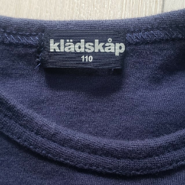 kladskap(クレードスコープ)のクレードスコープ　Tシャツ　110cm キッズ/ベビー/マタニティのキッズ服男の子用(90cm~)(Tシャツ/カットソー)の商品写真