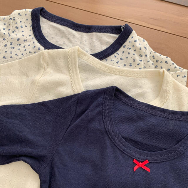 西松屋(ニシマツヤ)の肌着　肌シャツ　長袖　80 キッズ/ベビー/マタニティのベビー服(~85cm)(肌着/下着)の商品写真