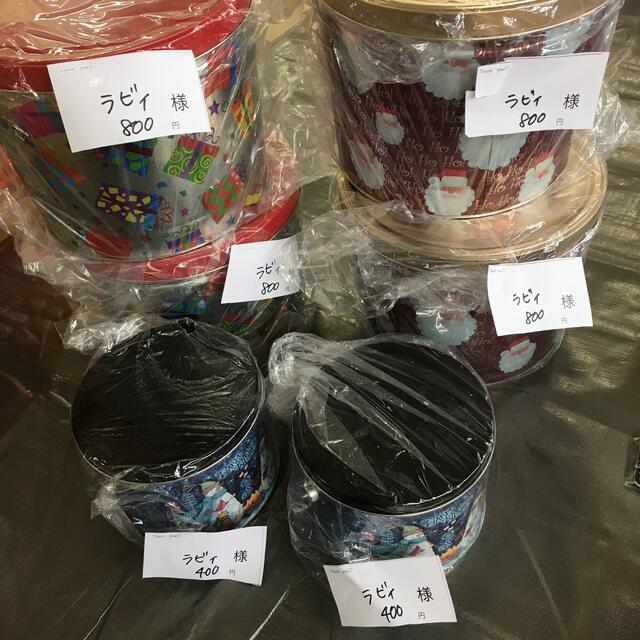 再入荷安い ラビィ様の通販 by ドロップ|ラクマ 送料無料お得