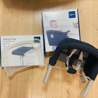 イングリッシーナ(Inglesina)のイングリッシーナ ファスト　テーブルチェア&トレイ(その他)