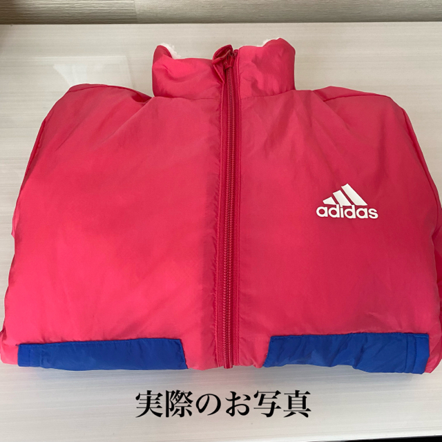 adidas(アディダス)のリバーシブル ボアジャケット adidas 女の子 130センチ ピンク キッズ/ベビー/マタニティのキッズ服女の子用(90cm~)(ジャケット/上着)の商品写真