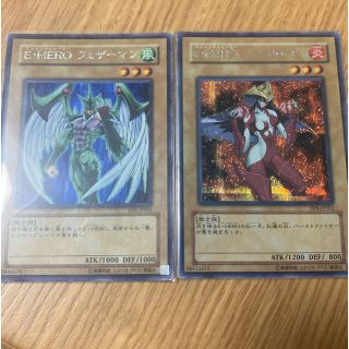 ユウギオウ(遊戯王)の遊戯王　E HEROセット(シングルカード)