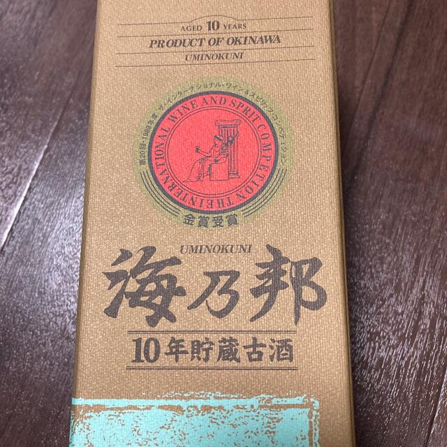 海乃邦　沖縄　10年貯蔵古酒 食品/飲料/酒の酒(その他)の商品写真