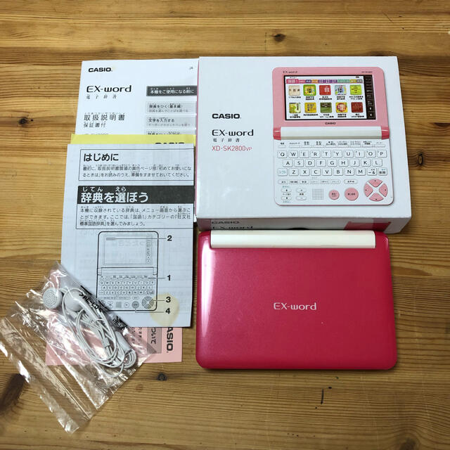 CASIO 電子辞書