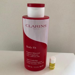 クラランス(CLARINS)の【Rin様専用】クラランスボディフィット400ml(ボディクリーム)