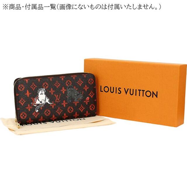 LOUIS VUITTON(ルイヴィトン)のLOUIS VUITTON 長財布 ウォレット レディース 未使用 3301 レディースのファッション小物(財布)の商品写真