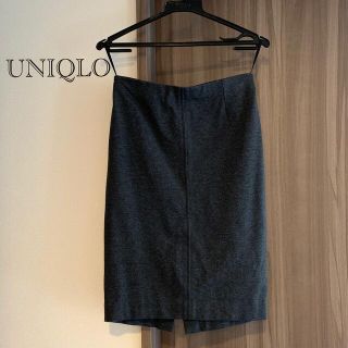 ユニクロ(UNIQLO)のダークグレー　タイトスカート(ひざ丈スカート)