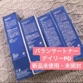 オバジ(Obagi)のゼオスキン　バランサートナー　デイリーPD(美容液)