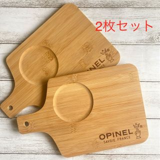 オピネル(OPINEL)のBE-PAL 2019年10月号付録 バンブーカッティングボード【2枚】(食器)