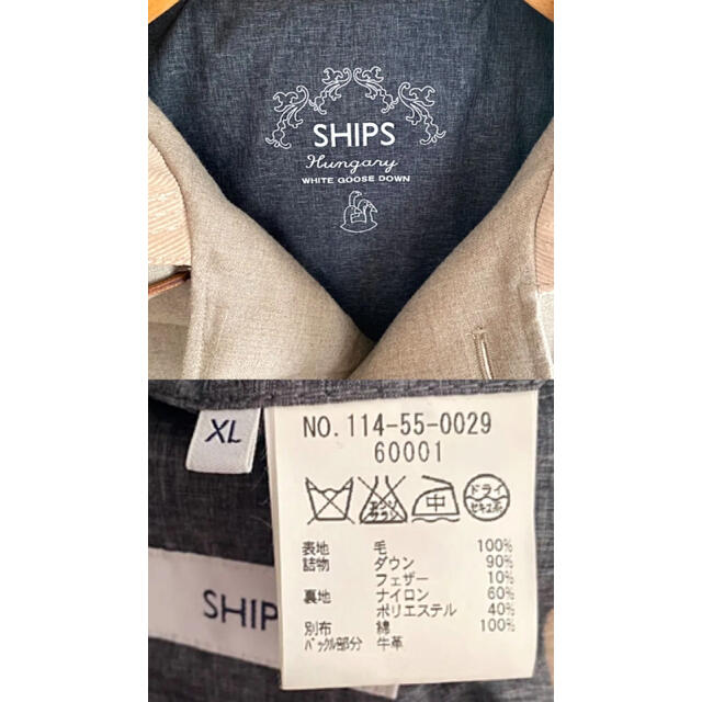 SHIPS(シップス)の◆SHIPS ハンガリーホワイトグース ダウン◆Mens フード取り外し可能 メンズのジャケット/アウター(ダウンジャケット)の商品写真