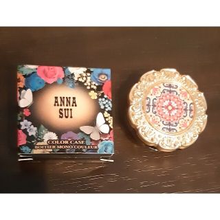 アナスイ(ANNA SUI)のアナスイ ANNA SUI カラーケース 165592(その他)