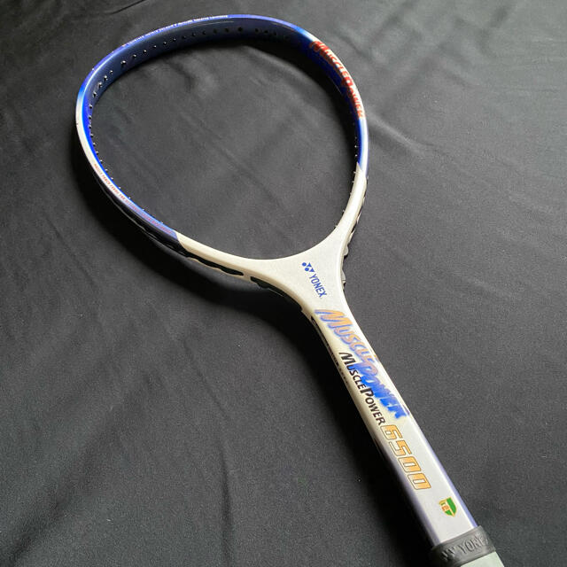 在庫あお得 新品 YONEX マッスルパワー6500 ソフトテニス EqgBv