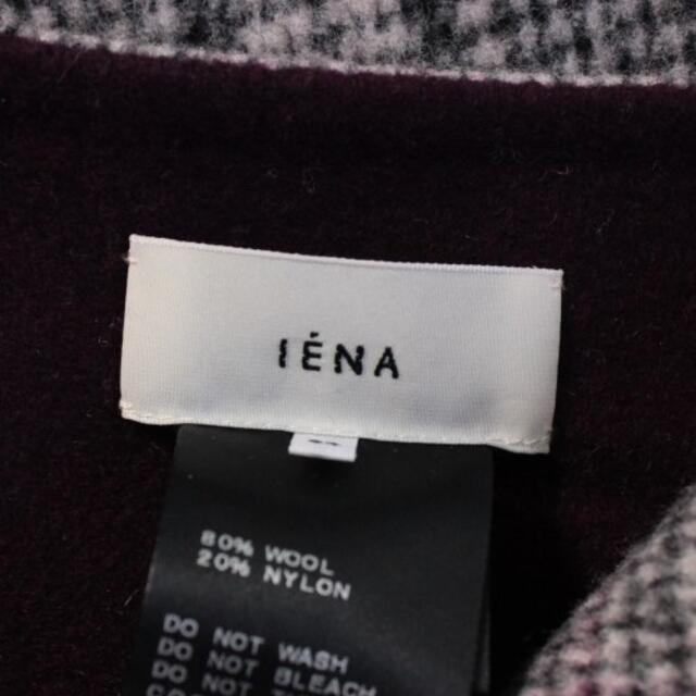 IENA(イエナ)のIENA ロング・マキシ丈スカート レディース レディースのスカート(ロングスカート)の商品写真