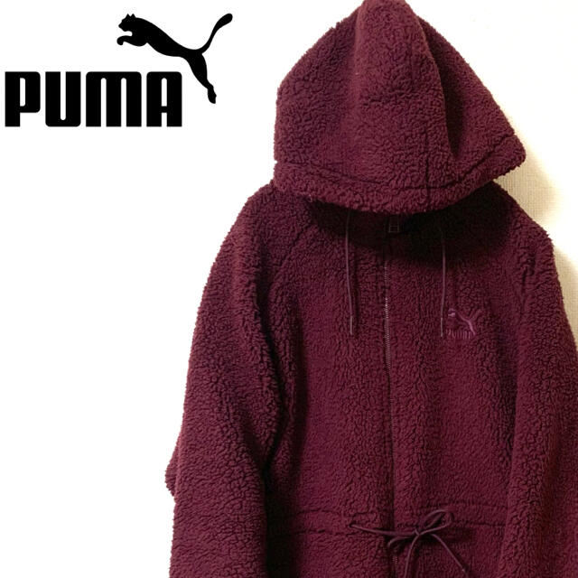 PUMA プーマ ボアジャケット フリースジャケット ボルドー 7T8h1wRLZO, レディース - contrologypf.com PUMA プーマ ボアジャケット フリースジャケット ボルドー 7T8h1wRLZO, レディース - contrologypf.com