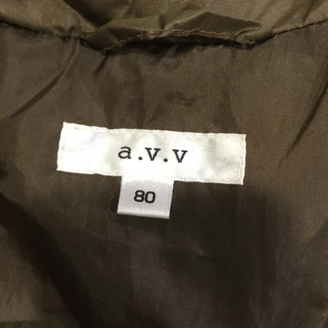 a.v.v(アーヴェヴェ)のダウンジャケット　男の子　80サイズ　ミリタリー キッズ/ベビー/マタニティのベビー服(~85cm)(ジャケット/コート)の商品写真