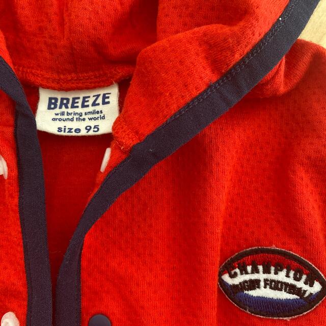 BREEZE(ブリーズ)のBREEZE 羽織 Champion 95 キッズ/ベビー/マタニティのキッズ服男の子用(90cm~)(ジャケット/上着)の商品写真