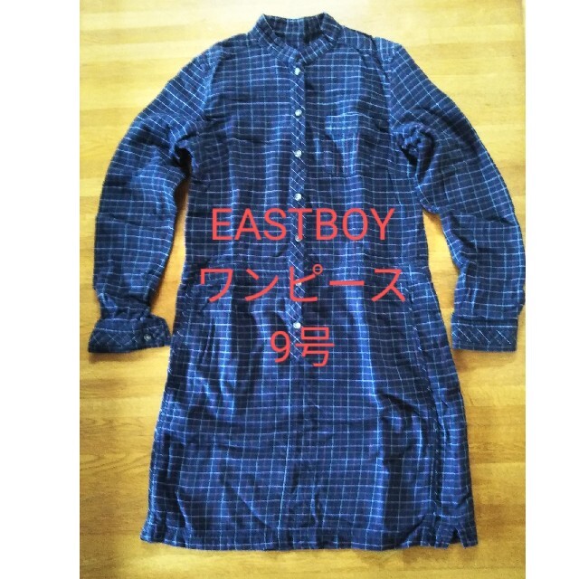 EASTBOY(イーストボーイ)のEASTBOY　ワンピース レディースのワンピース(ひざ丈ワンピース)の商品写真