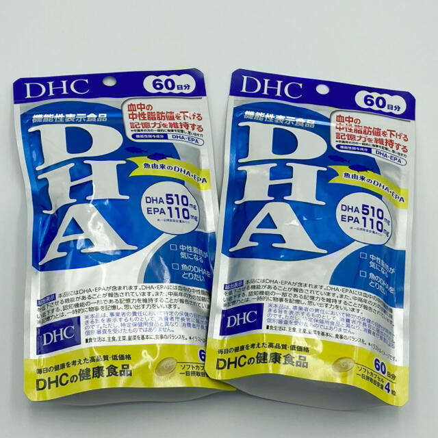 DHC(ディーエイチシー)のDHC DHA 60日分　2袋 食品/飲料/酒の健康食品(その他)の商品写真