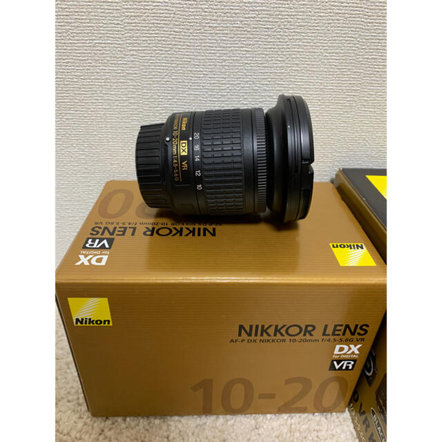 独特な 【送料無料】 - Nikon 3点セット!D5300 +超広角レンズ+単 独特な 【送料無料】 - Nikon 3点セット!D5300 +超広角レンズ+単