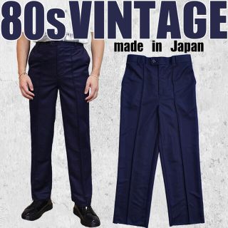 リーバイス(Levi's)の◎80s◎vintage◎日本製◎ポリスラックス◎ウエストゴム◎スタプレ◎レア◎(スラックス)