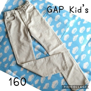 ギャップキッズ 白 子供 パンツ/スパッツ(男の子)の通販 69点 | GAP 