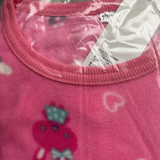 AEON(イオン)のパジャマ　130cm  新品 キッズ/ベビー/マタニティのキッズ服女の子用(90cm~)(パジャマ)の商品写真