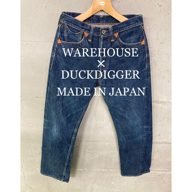 美品！WAREHOUSE×DUCKDIGGER セルビッチデニム！日本製！のサムネイル