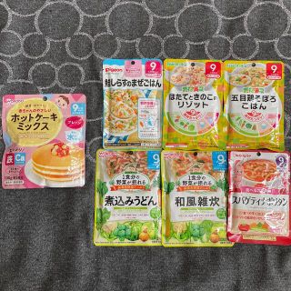 ワコウドウ(和光堂)の離乳食6種類&ホットケーキミックス✳︎9か月から✳︎(その他)