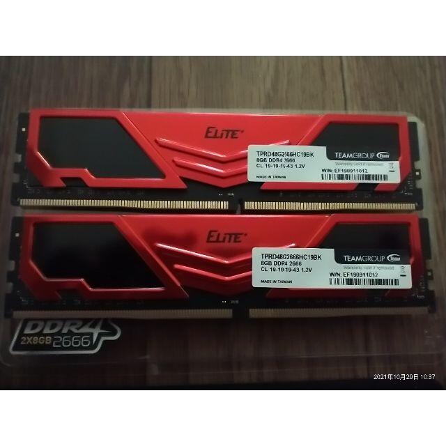 Team DDR4 2666Mhz PC4-21300 8GBx2枚12vJEDEC準拠品容量