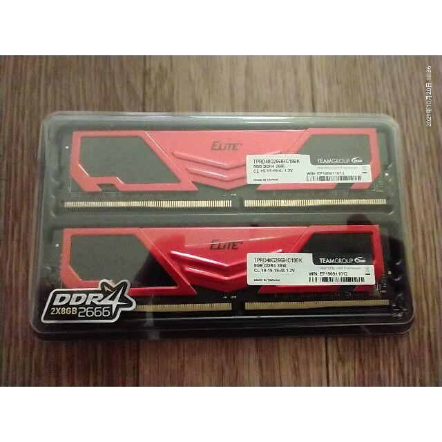 Team DDR4 2666Mhz PC4-21300 8GBx2枚12vJEDEC準拠品容量