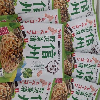 アズール(AZZURE)のまぜるだけのスパゲッティソース　ご当地の味　信州　野沢菜漬け　ベーコン8袋(その他)