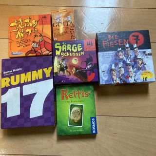 ボードゲーム　セット販売(その他)