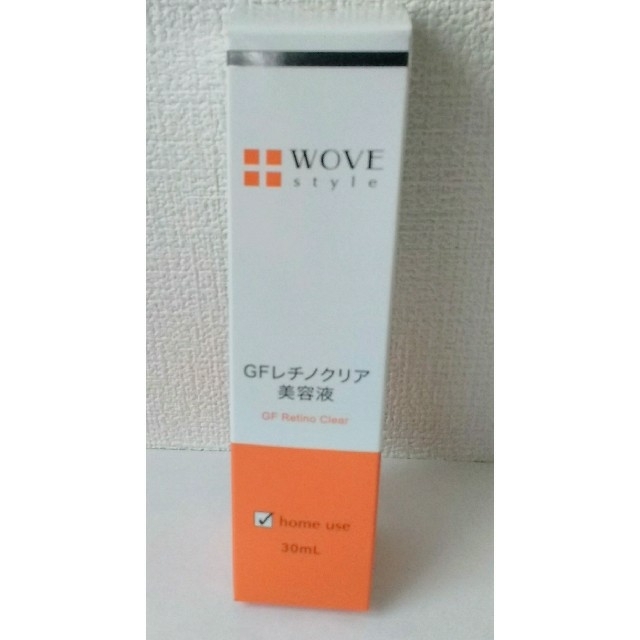 ぐすみをケ】 ウォブスタイル GFレチノクリア 30ml 3本 キャンペーン